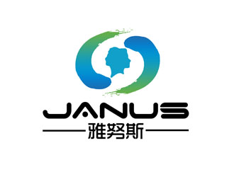 潘乐的东营雅努斯新材料科技有限公司logo设计