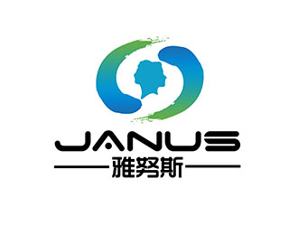 东营雅努斯新材料科技有限公司logo设计