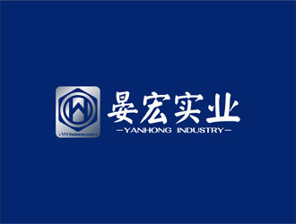 上海晏宏实业有限公司logo设计