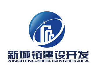 刘业伟的新城镇建设开发有限公司logo设计