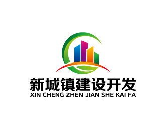 周金进的新城镇建设开发有限公司logo设计