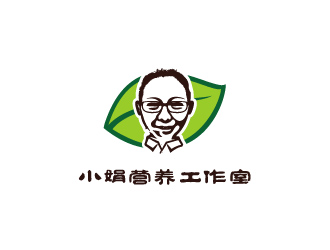 小娟瘦身营养工作室卡通标志logo设计