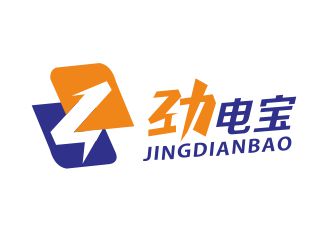 胡红志的深圳市劲电宝新能源科技有限公司logo设计