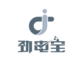 汤云方的深圳市劲电宝新能源科技有限公司logo设计