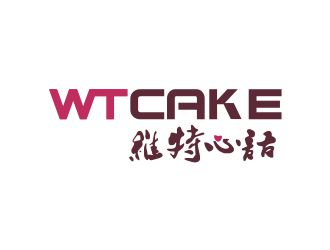 胡红志的维特心语 wtcakelogo设计