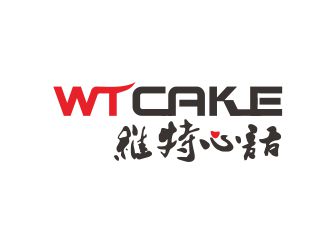 胡红志的维特心语 wtcakelogo设计