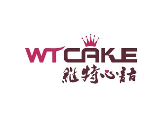 胡红志的维特心语 wtcakelogo设计