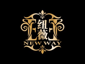 "纽薇 new way"logo设计