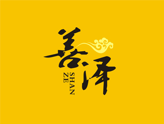 郑国麟的善泽logo设计