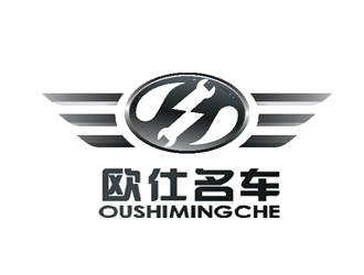 杨占斌的欧式名车维修服务有限公司logo设计