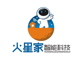 曾翼的珠海火星家智能科技有限责任公司logo设计