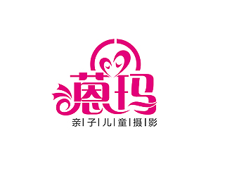 赵鹏的蒽玛亲子儿童摄影logo设计