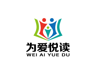 周金进的为爱悦读logo设计
