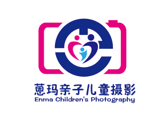 沈大杰的蒽玛亲子儿童摄影logo设计