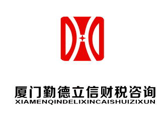 李杰的厦门勤德立信财税咨询有限公司logo设计
