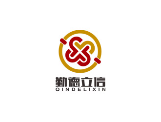 郭庆忠的厦门勤德立信财税咨询有限公司logo设计