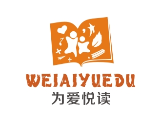 蔡少铃的logo设计