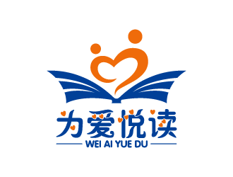 设计用的logo设计