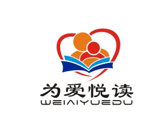 汤云方的为爱悦读logo设计