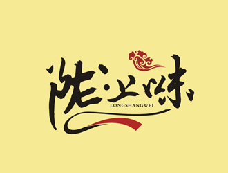 杨占斌的logo设计