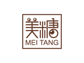 设计用的美糖APP字体文字logo设计logo设计