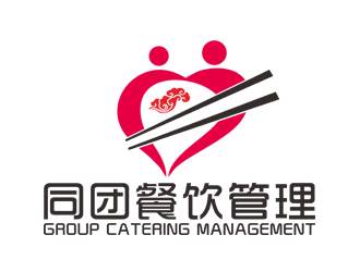 刘彩云的广州同团餐饮管理有限公司logo设计