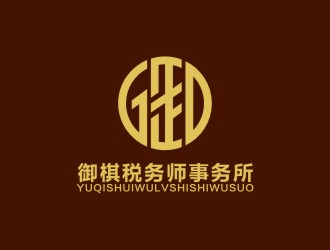 汤云方的御棋税务师事务所logo设计