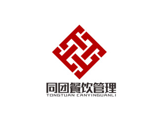 郭庆忠的广州同团餐饮管理有限公司logo设计