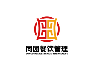 Ze的广州同团餐饮管理有限公司logo设计