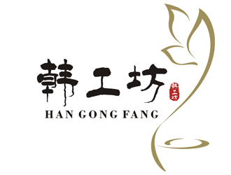 王珍艳的logo设计