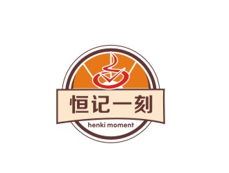 汤云方的logo设计