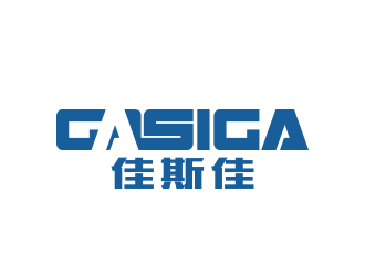 黄安悦的GASIGA/佳斯佳logo设计