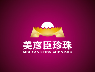 周金进的美彦臣珍珠logo设计