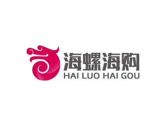 周金进的海螺海购logo设计