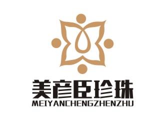 汤云方的美彦臣珍珠logo设计