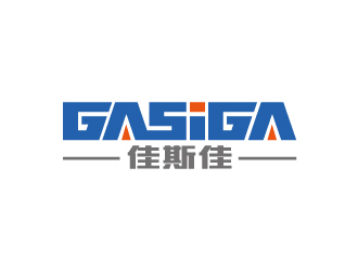 周金进的GASIGA/佳斯佳logo设计