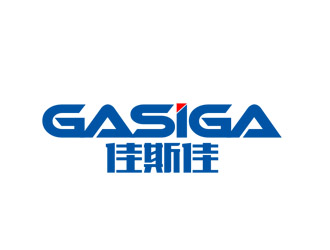 郭庆忠的GASIGA/佳斯佳logo设计
