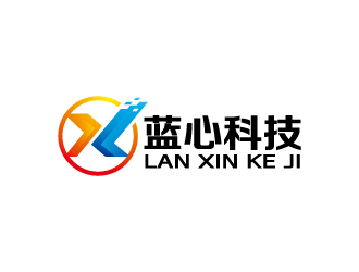 周金进的佛山市蓝心科技有限公司logo设计