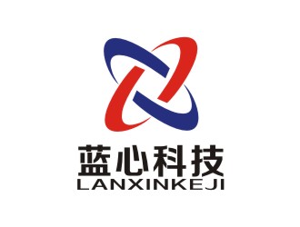 汤云方的佛山市蓝心科技有限公司logo设计