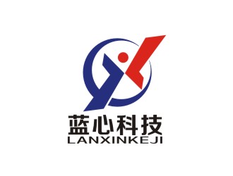 汤云方的佛山市蓝心科技有限公司logo设计