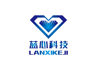杨剑的佛山市蓝心科技有限公司logo设计