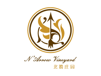 设计用的北箭庄园 N' ARROW   VINEYARDlogo设计