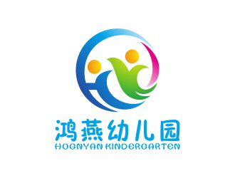 洪湖市燕窝镇鸿燕幼儿园园标logo设计