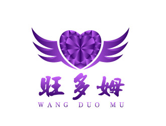 晓熹的旺多姆酒店logo设计