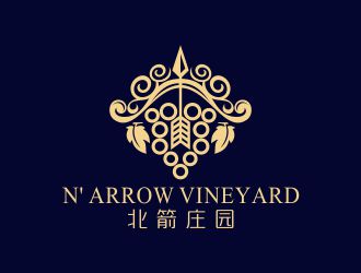何嘉健的北箭庄园 N' ARROW   VINEYARDlogo设计