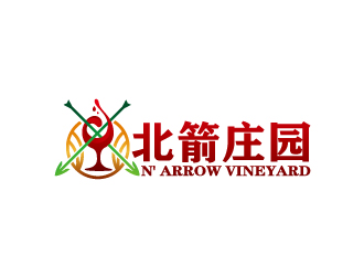 周金进的北箭庄园 N' ARROW   VINEYARDlogo设计