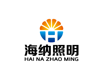 周金进的海纳照明logo设计