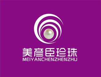 陈今朝的美彦臣珍珠logo设计