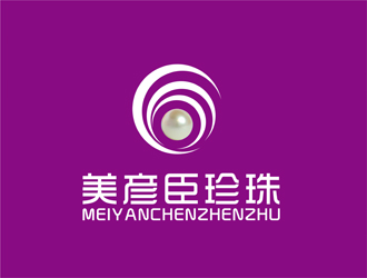 陈今朝的美彦臣珍珠logo设计