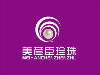 美彦臣珍珠logo设计
